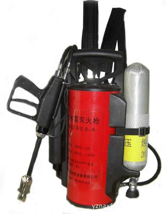 Ati-fire Backpack Extinguisher