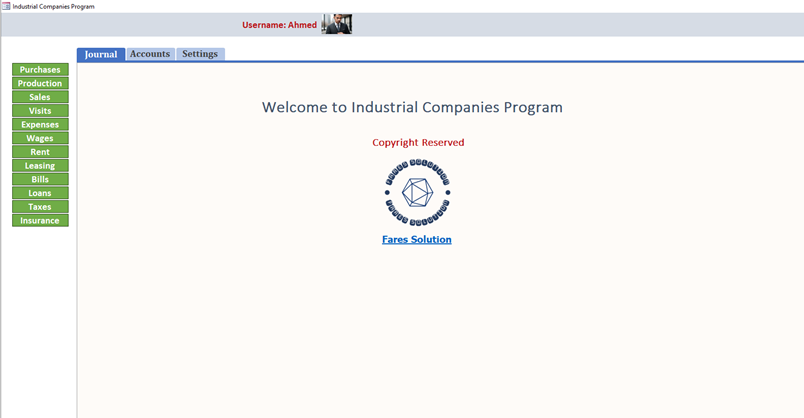 System Interface