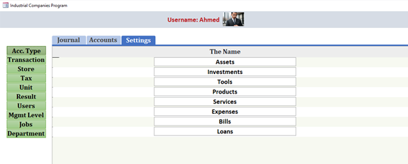 Account Type