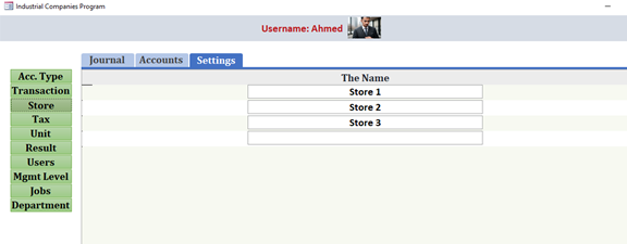 Store