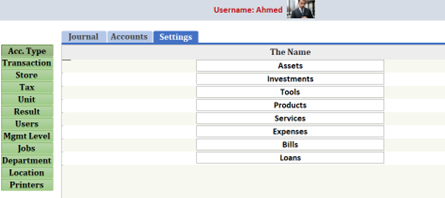 Account Type