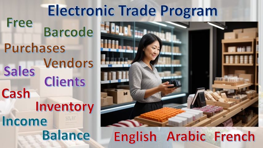 Free multilingual Electronic Trade Program