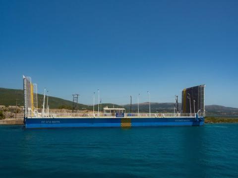Agia Mavra