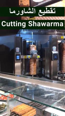 Shawarma Cutting Machine