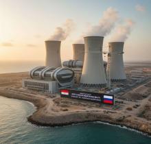 Milestone at El Dabaa Plant