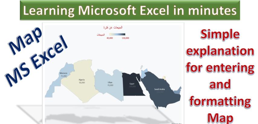 Format a map in MS Excel